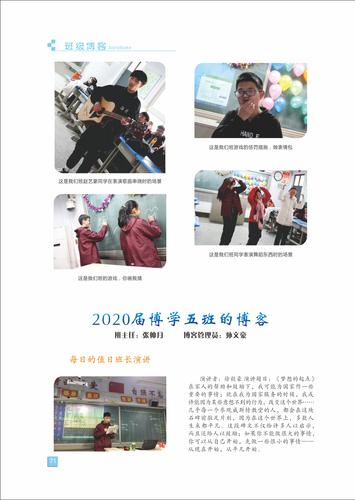 页码 (71) 页码 (71)